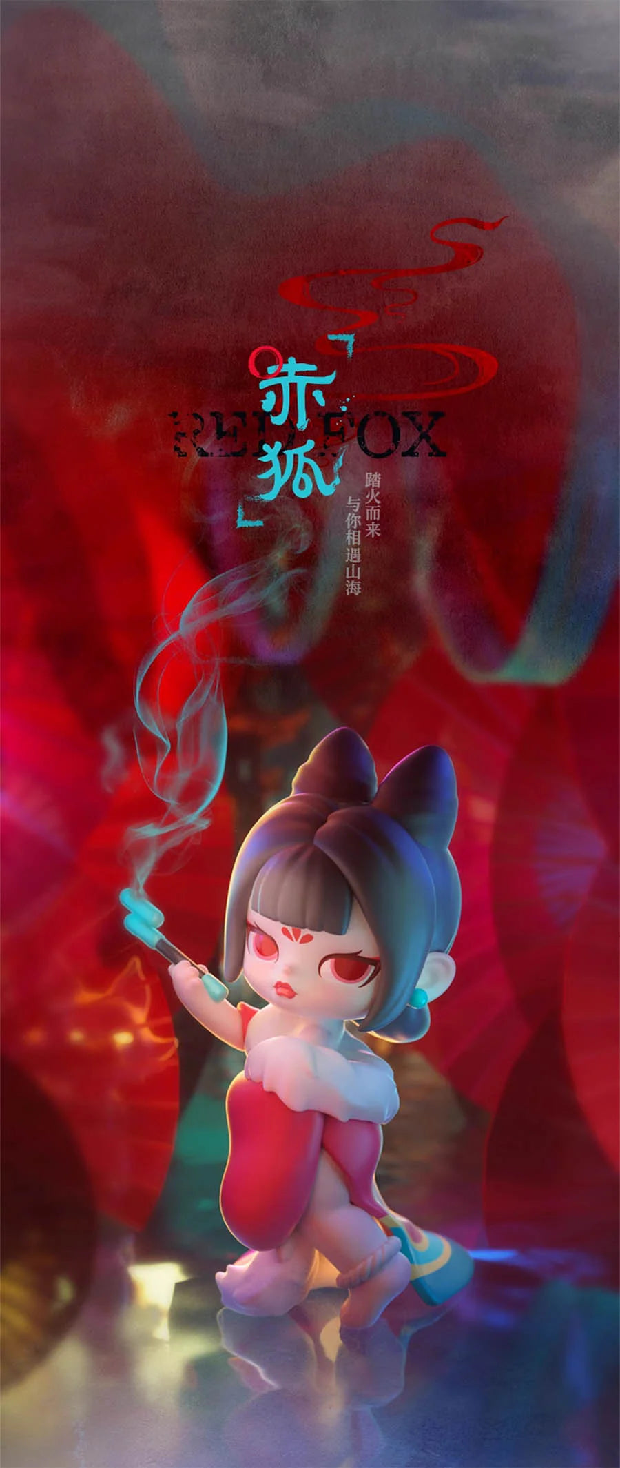 Anita Mountains And Seas Have Spirits Series Figures, Blind Box - Image 5