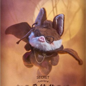 Endless Forest Series Plush Blind Box