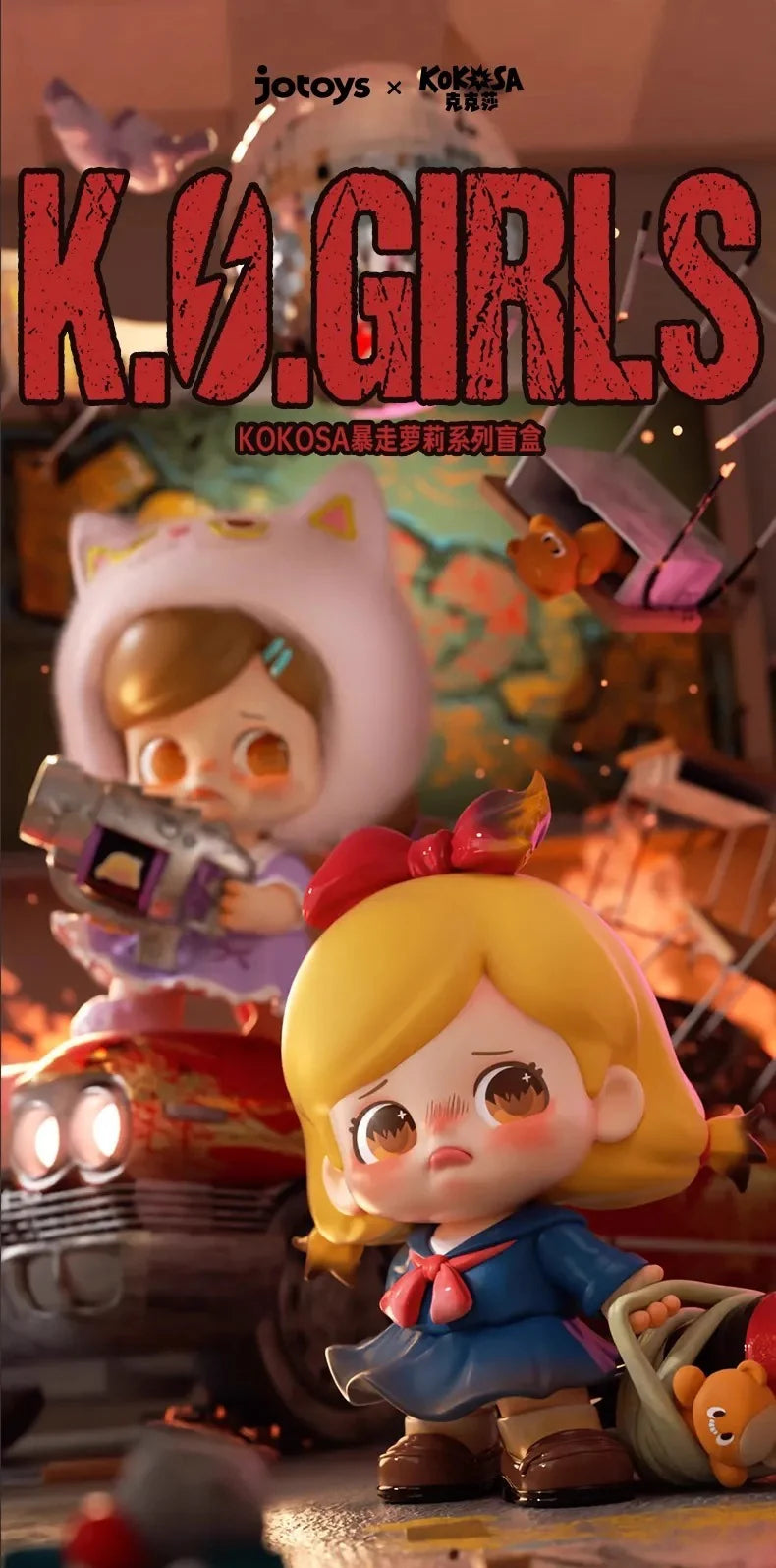 KOKOSA K.O. Girls Series Plush Blind Box - Image 2