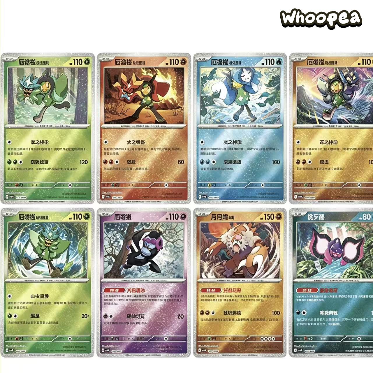 Pokmon TCG Chinese Scarlet Violet Ogerpon Cornerstone Mask Trading Cards Gift Box - Image 4