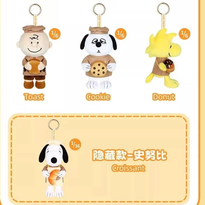 VIPO PEANUTS Snoopy Bakery Series Plush Keychain Blind Box - Image 4