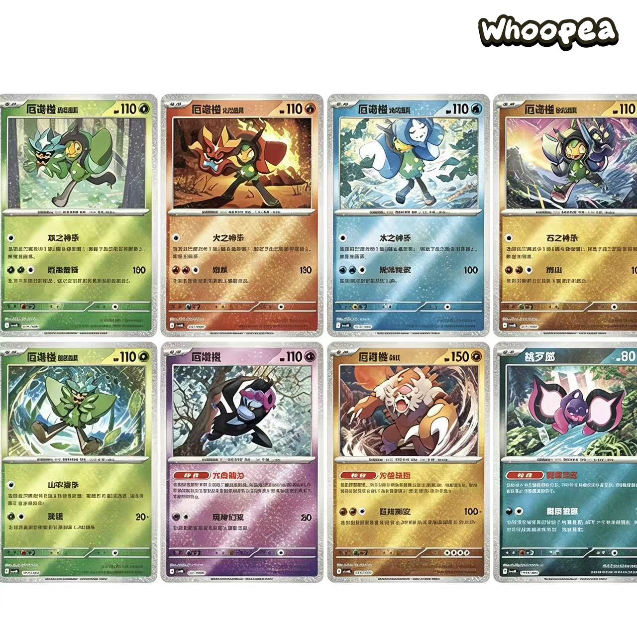 Pokmon TCG S-Chinese Ogerpon Teal Mask Trading Card s Gift Box - Image 2