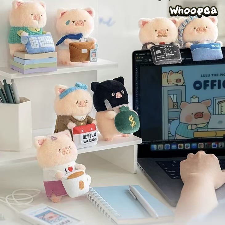 LuLu the Piggy My Workplace Partners Series Plush Pendant Blind Box