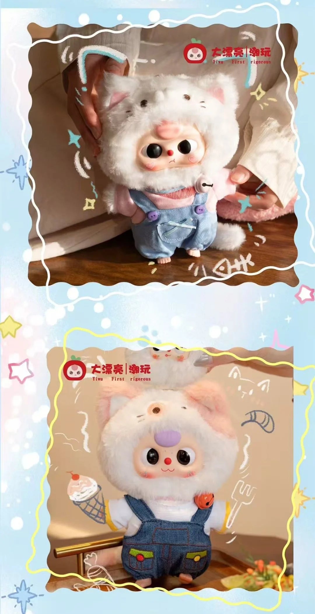 Baby Three Cat Wardrobe Series Plush Dolls, Blind Box - Image 5