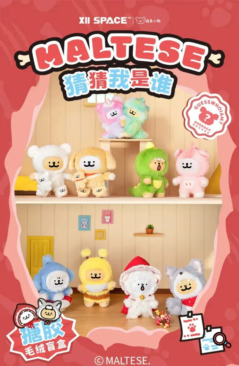 Maltese Guess Who I Am Series Plush Blind Box - Image 2