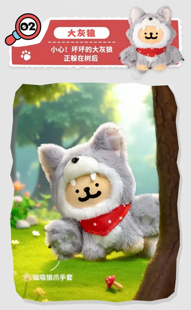 Maltese Guess Who I Am Series Plush Blind Box - Image 5