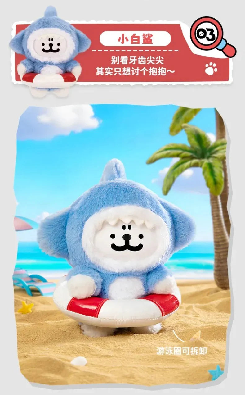 Maltese Guess Who I Am Series Plush Blind Box - Image 6