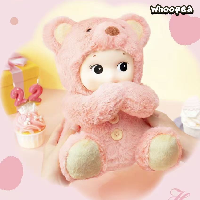 Sonny Angel Plush Collection Cuddly Bear - Image 2