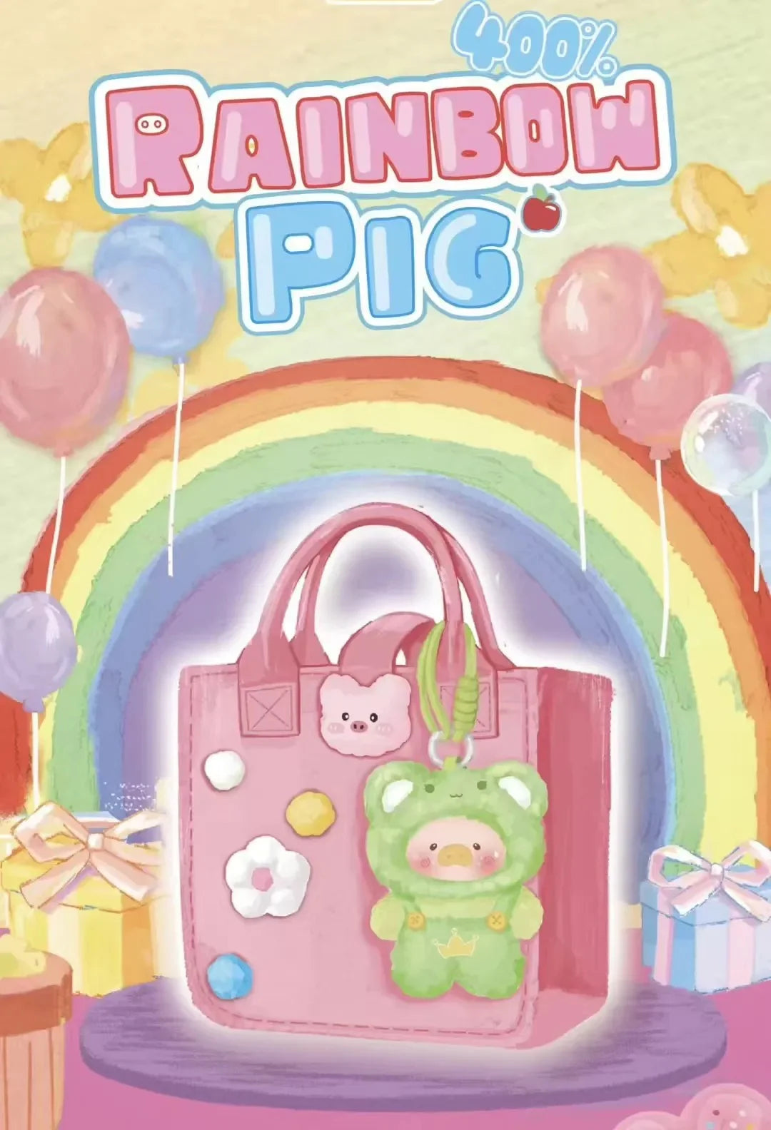 Rainbow Pig V1 400% Plush Dolls, Blind Box - Image 2