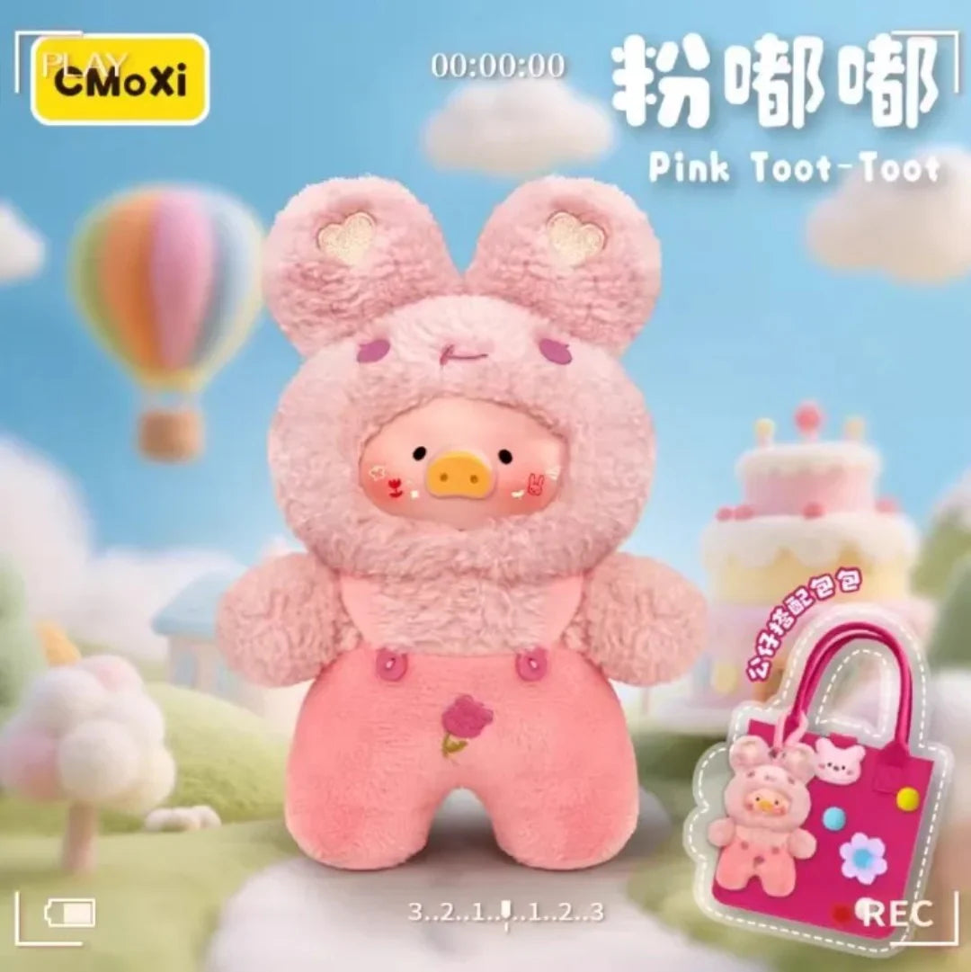 Rainbow Pig V1 400% Plush Dolls, Blind Box - Image 7