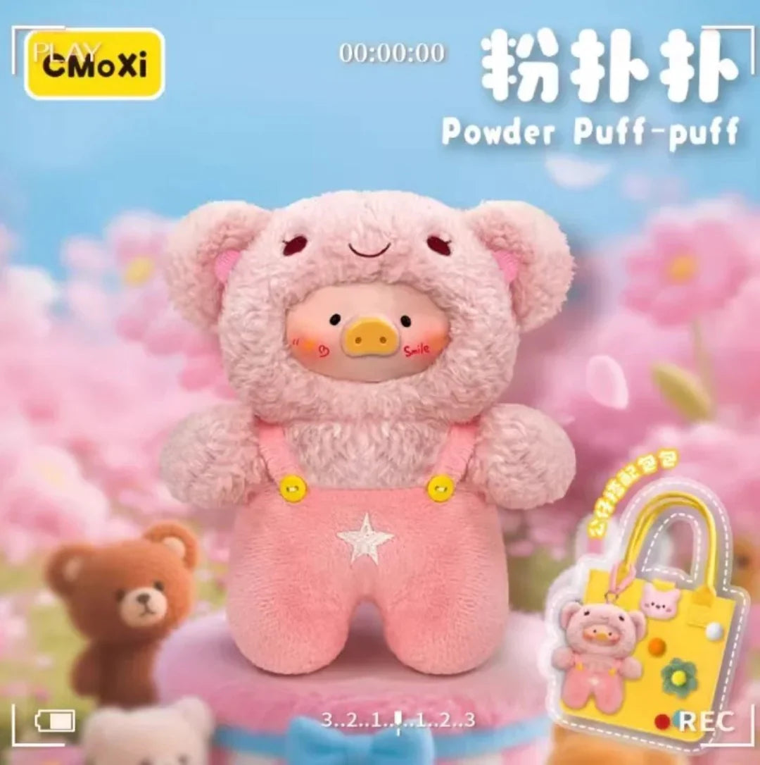 Rainbow Pig V1 400% Plush Dolls, Blind Box - Image 5