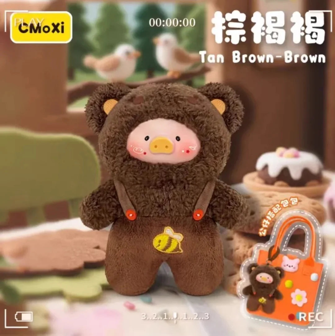 Rainbow Pig V1 400% Plush Dolls, Blind Box - Image 6