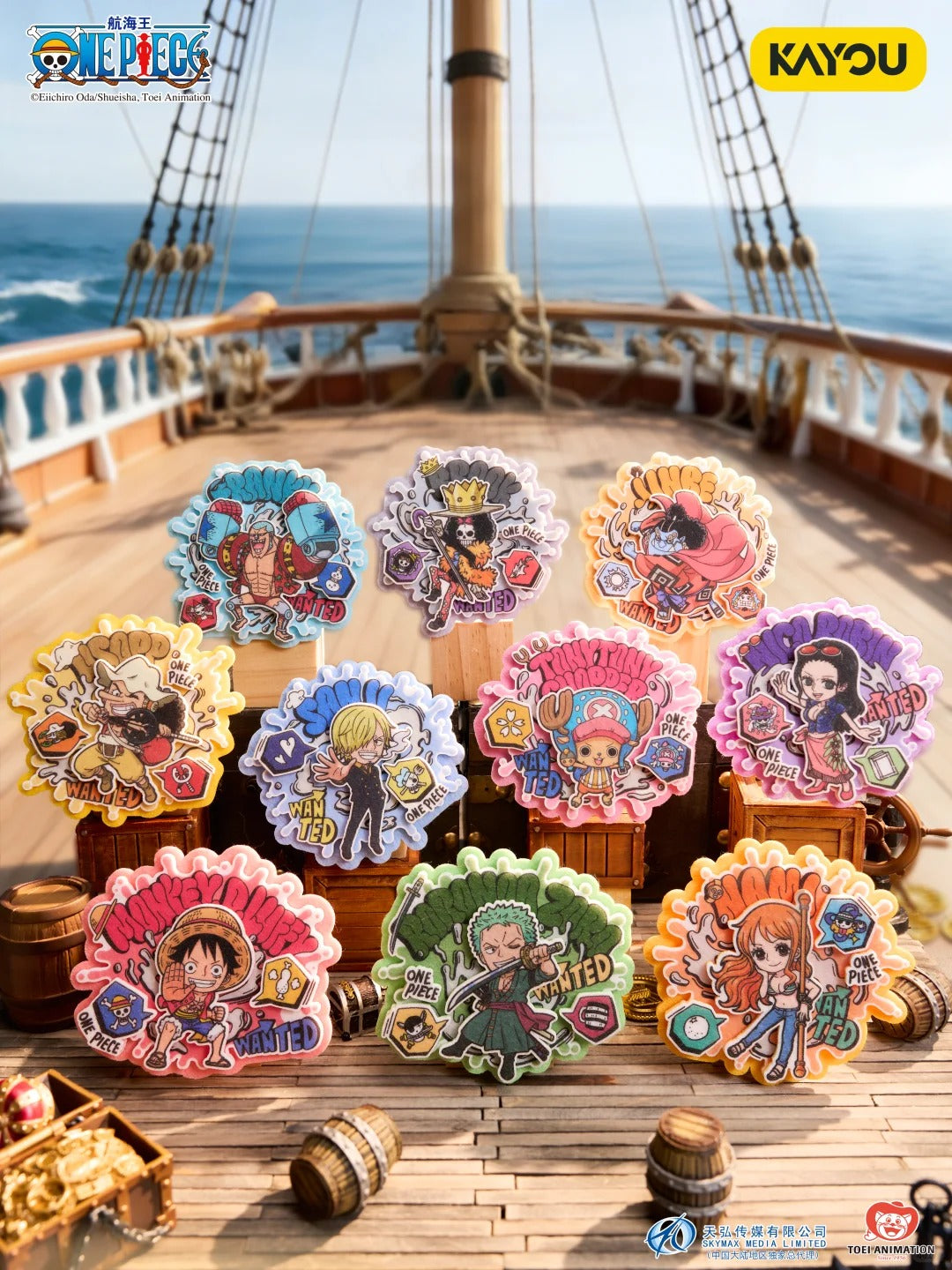 One Piece SPOT Series Non-woven Fabric Badge Blind Box - Image 2