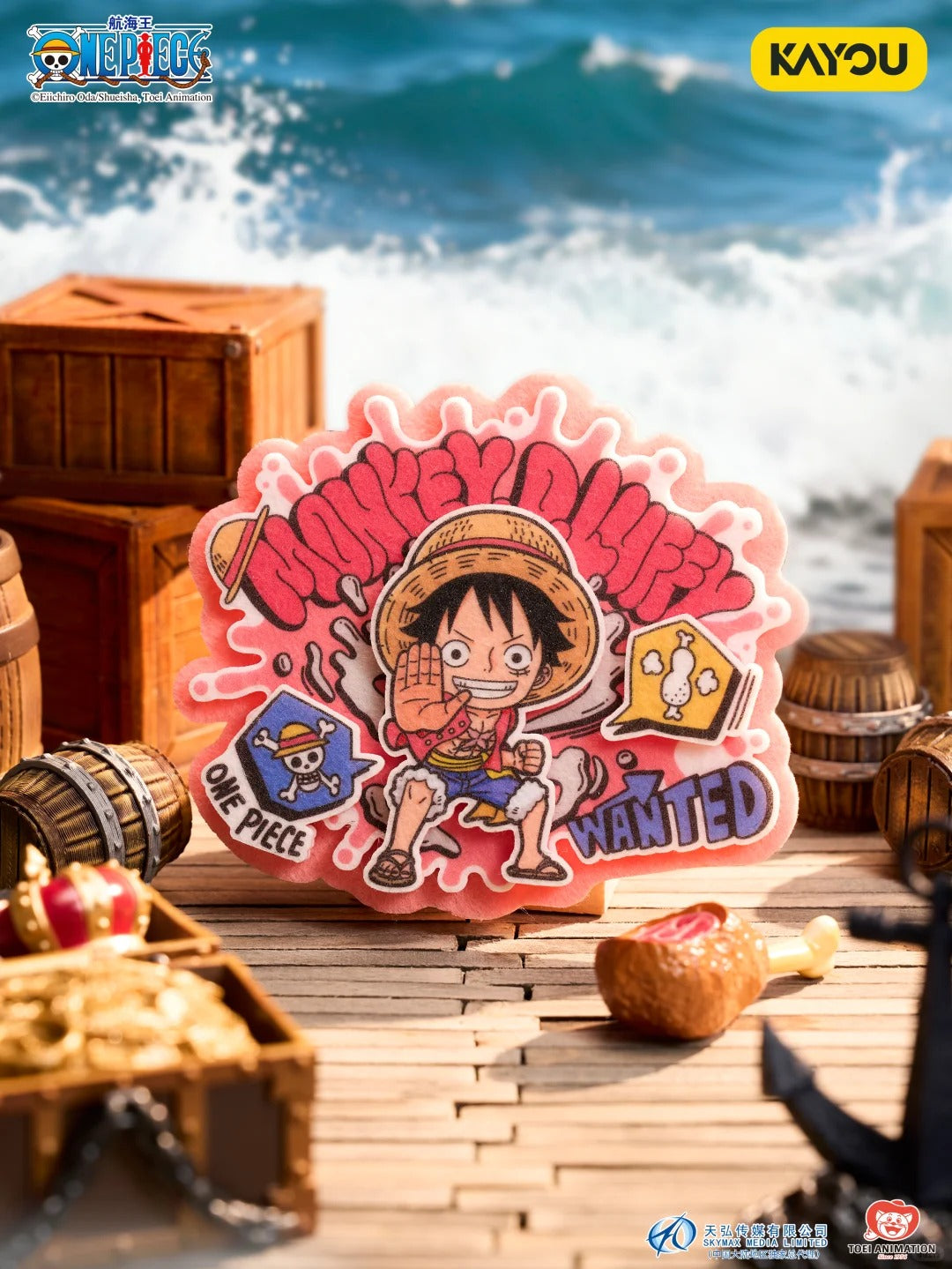 One Piece SPOT Series Non-woven Fabric Badge Blind Box - Image 3