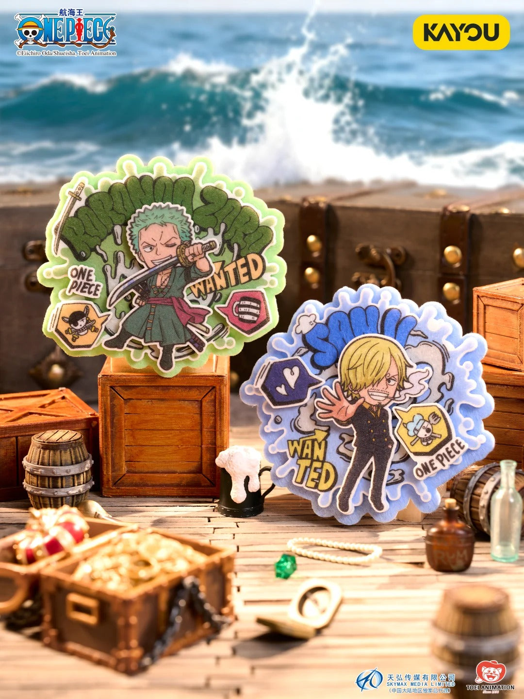 One Piece SPOT Series Non-woven Fabric Badge Blind Box - Image 4