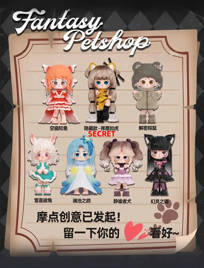 KIKI Fantasy Petshop Series Figures, Blind Box - Image 3