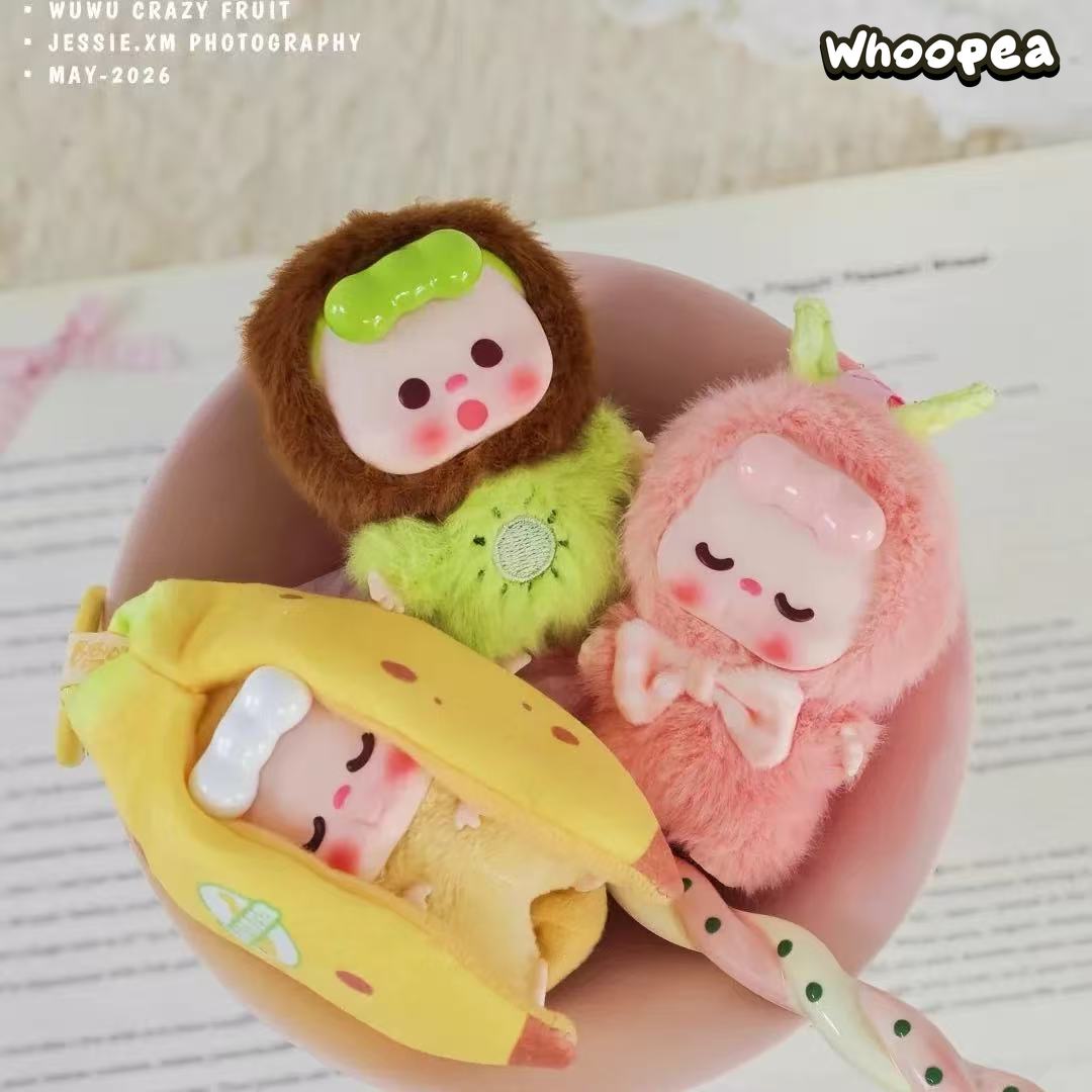 WUWU Crazy Fruits Series Plush Pendant Blind Box