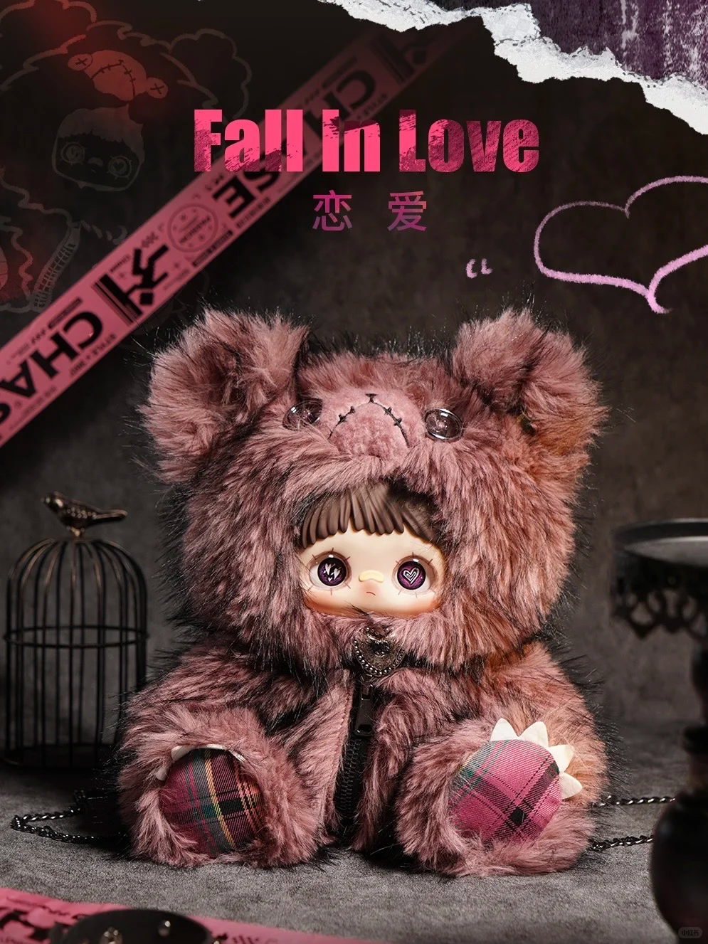 Maymei Rebel Doll Series 400% Plush Backpack Blind Box - Image 6