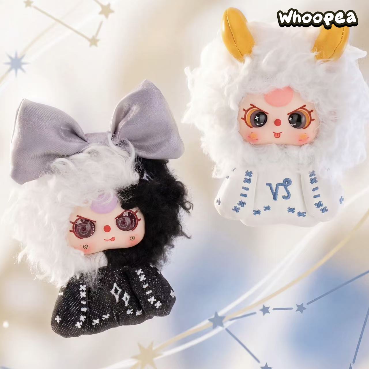 Baby Three Zodiac Guardian Star Series Plush Pendant Blind Box
