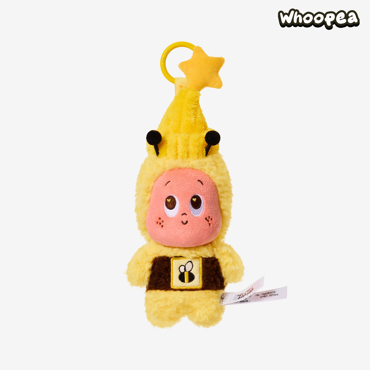 POP MART TWINKLE TWINKLE MOON GELATO Series-Honey Plush Pendant - Image 3