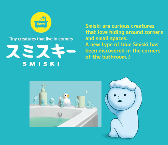 Smiski Bath Series Figures, Blind Box - Image 2