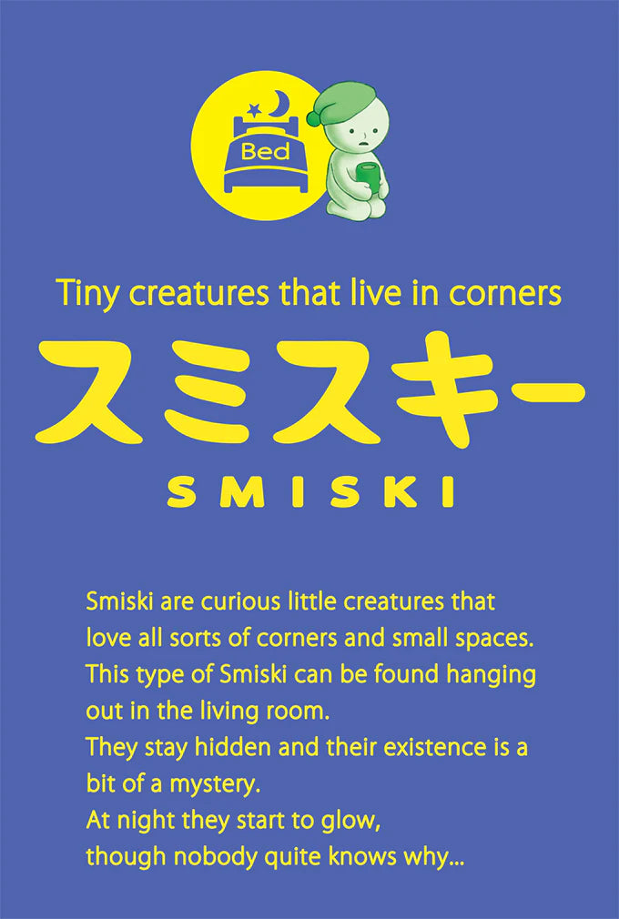Smiski Bed Series Figures, Blind Box - Image 2