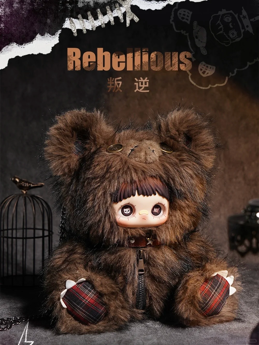 Maymei Rebel Doll Series 400% Plush Backpack Blind Box - Image 5