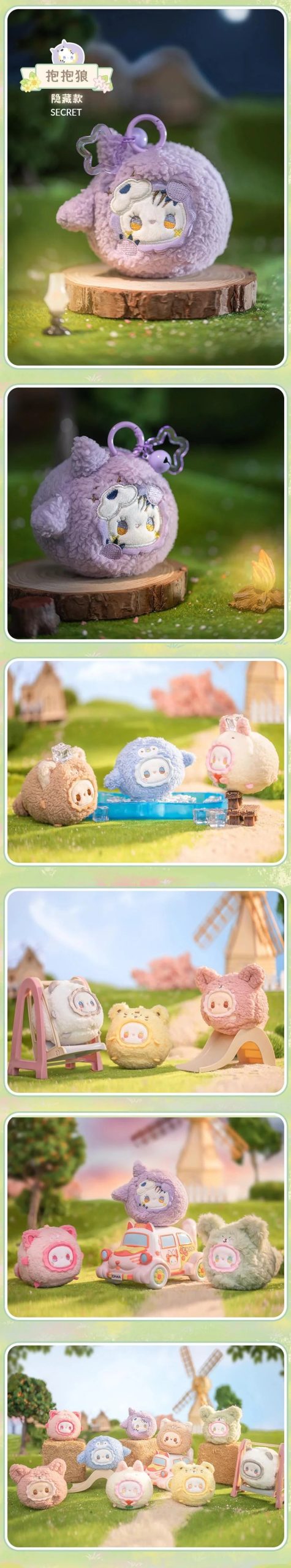 EMMA RUA RUA ZOO Series Sachet Plush Dolls - Image 4