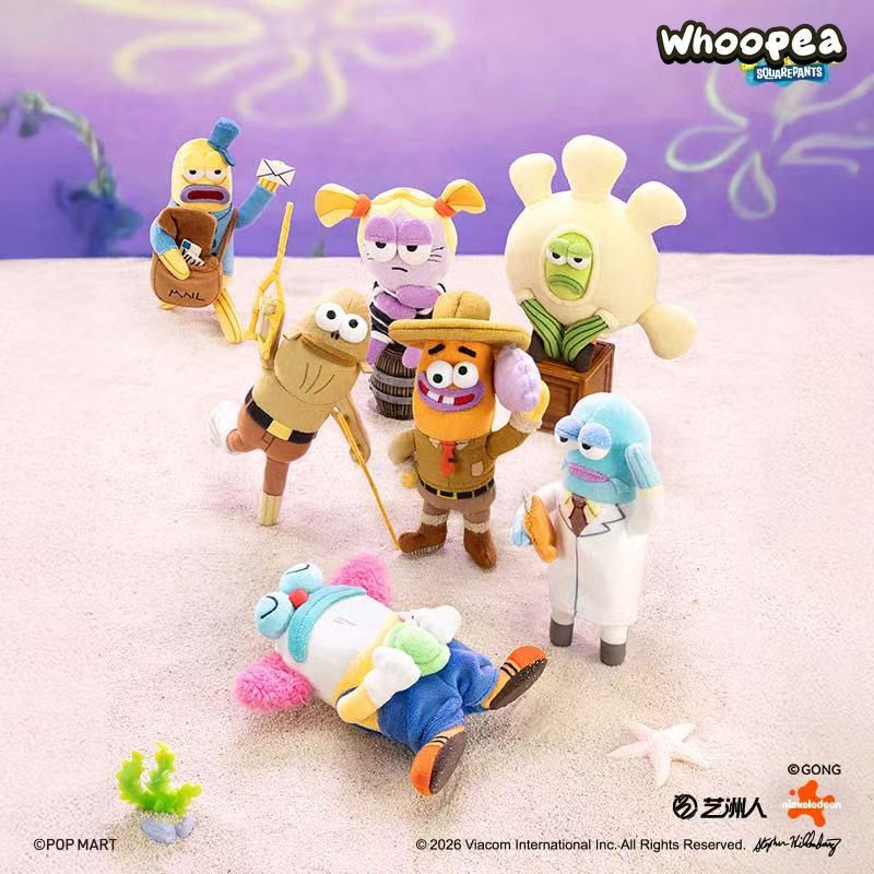 POP MART SpongeBob Bikini Bottom V2 Series Plush Blind Box