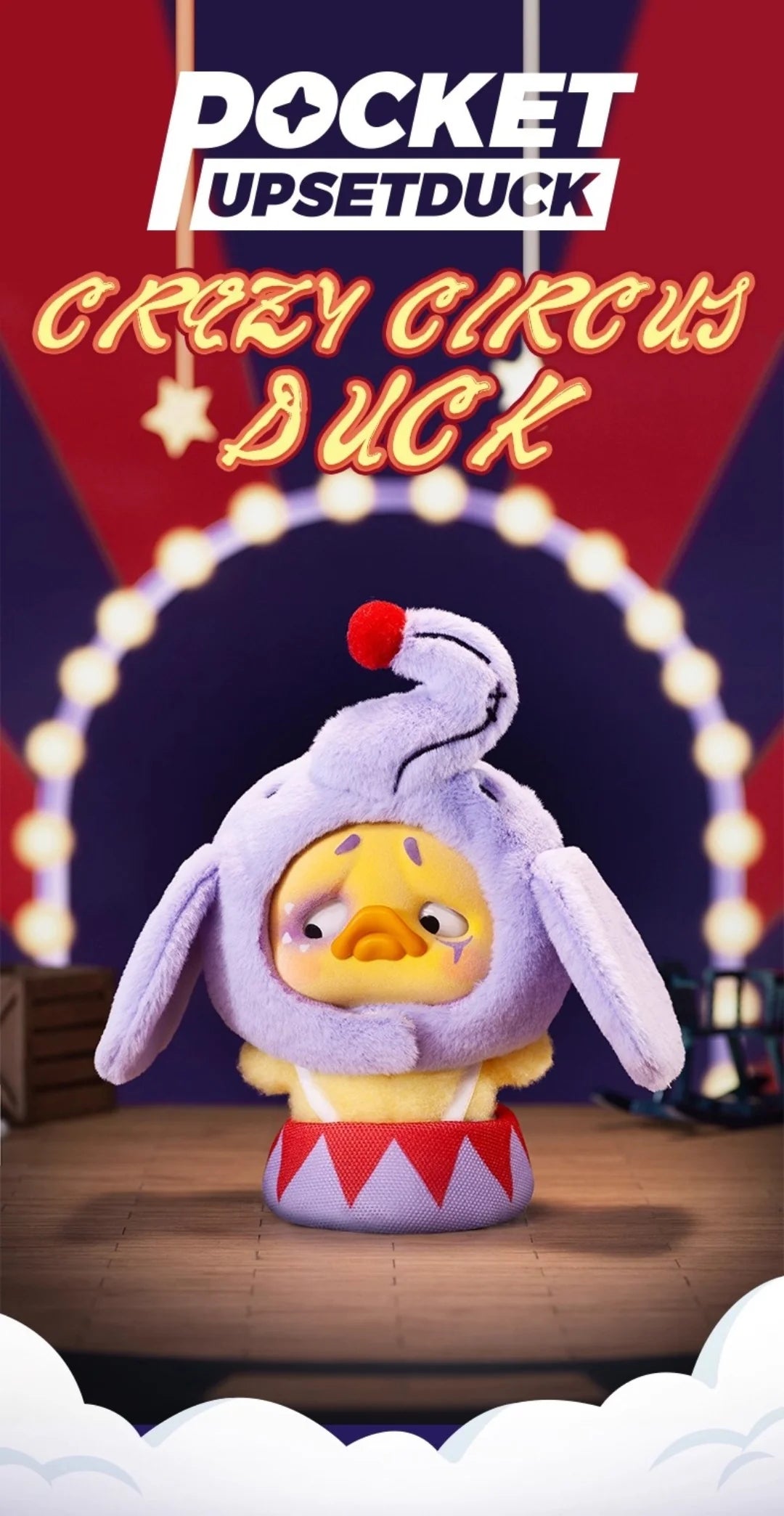 POCKET UPSETDUCK V4 Crazy Circus Duck Series Plush Dolls, Blind Box - Image 2