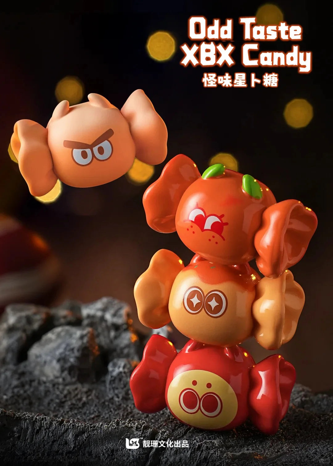 ODD Taste XBX Candy Series Figures, Blind Bag - Image 5