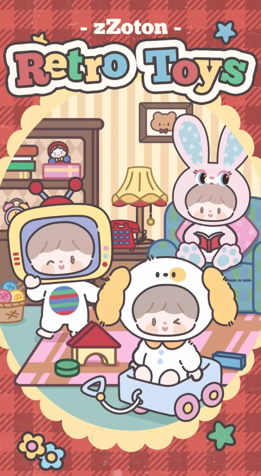Zzoton Happy Childhood Series Plush Dolls, Blind Box - Image 2