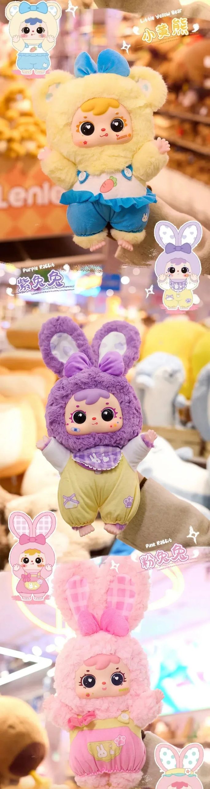 Samuel-V2 400% Little Bear And Little Rabbit's Happy Picnic Series Plush Dolls, Blind Box - Image 5