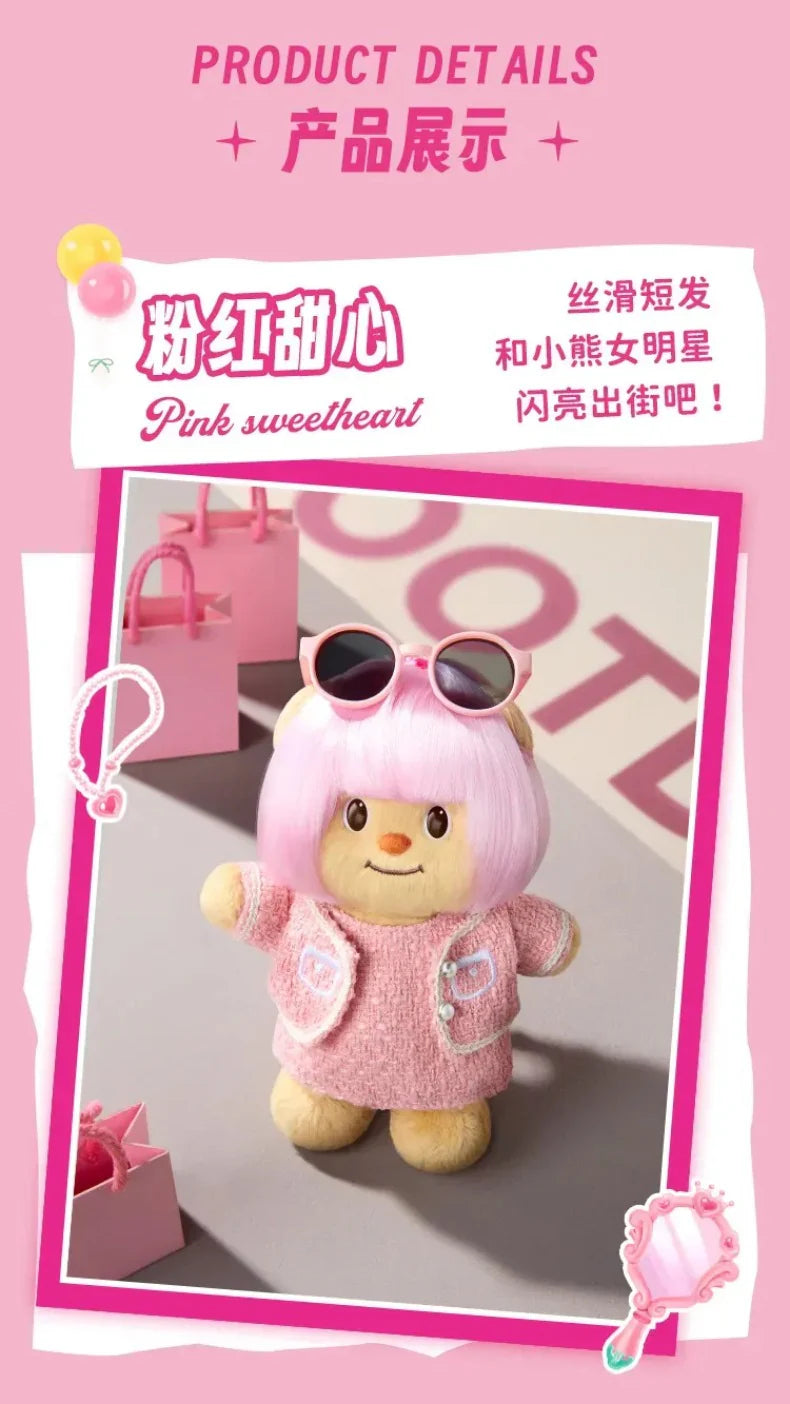 Butter Bear OOTD Dress-Up Series Plush Blind Box - Image 5