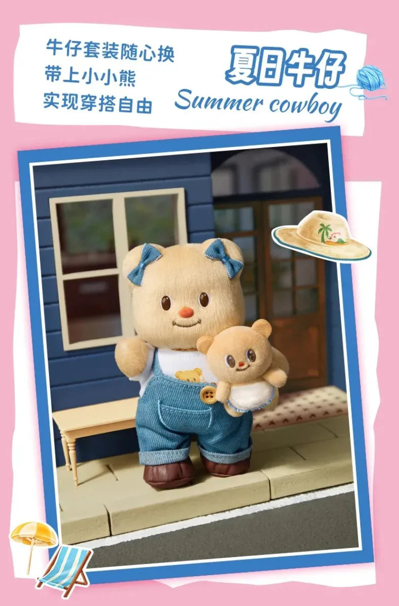 Butter Bear OOTD Dress-Up Series Plush Blind Box - Image 6