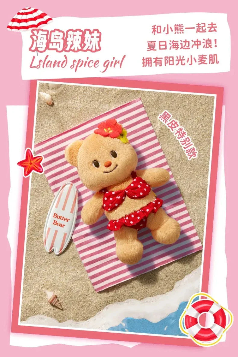 Butter Bear OOTD Dress-Up Series Plush Blind Box - Image 7
