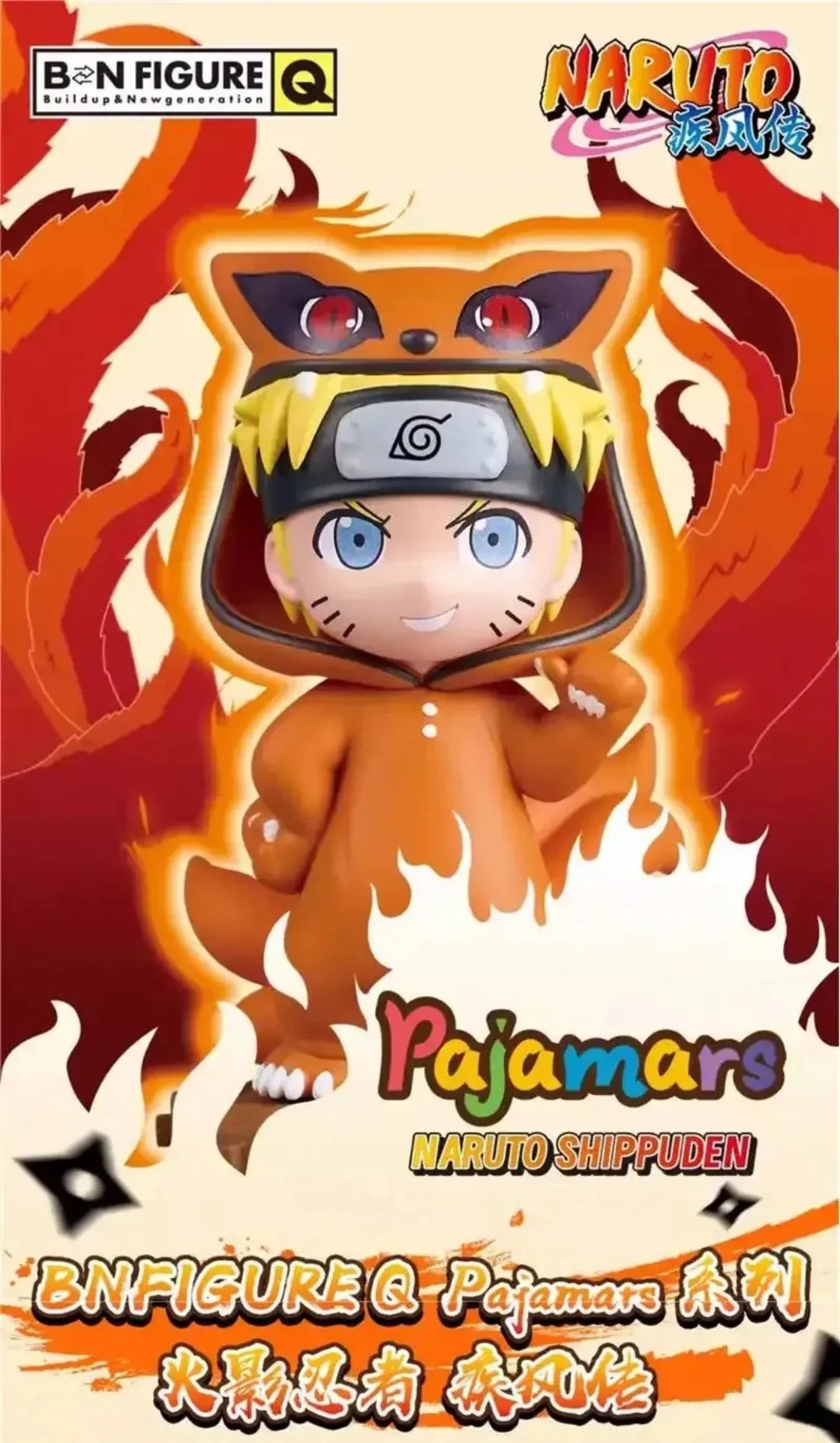 Naruto Pajamars Series Figures Blind Box - Image 2