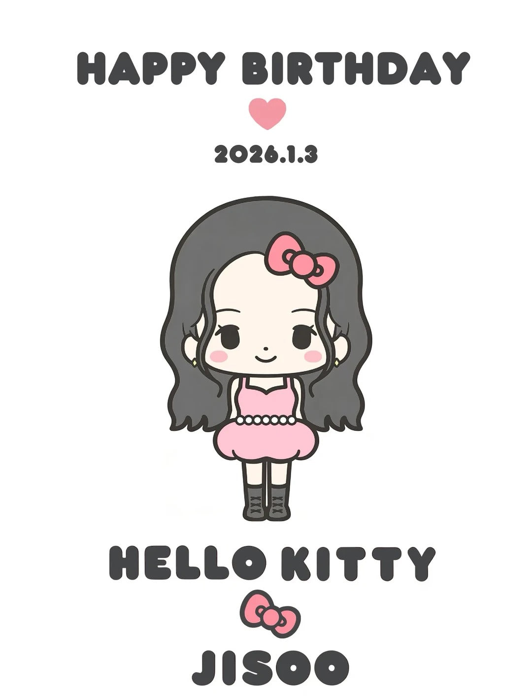 SANRI0 HK x Jisoo Series Plush Pendant Blind Box - Image 2