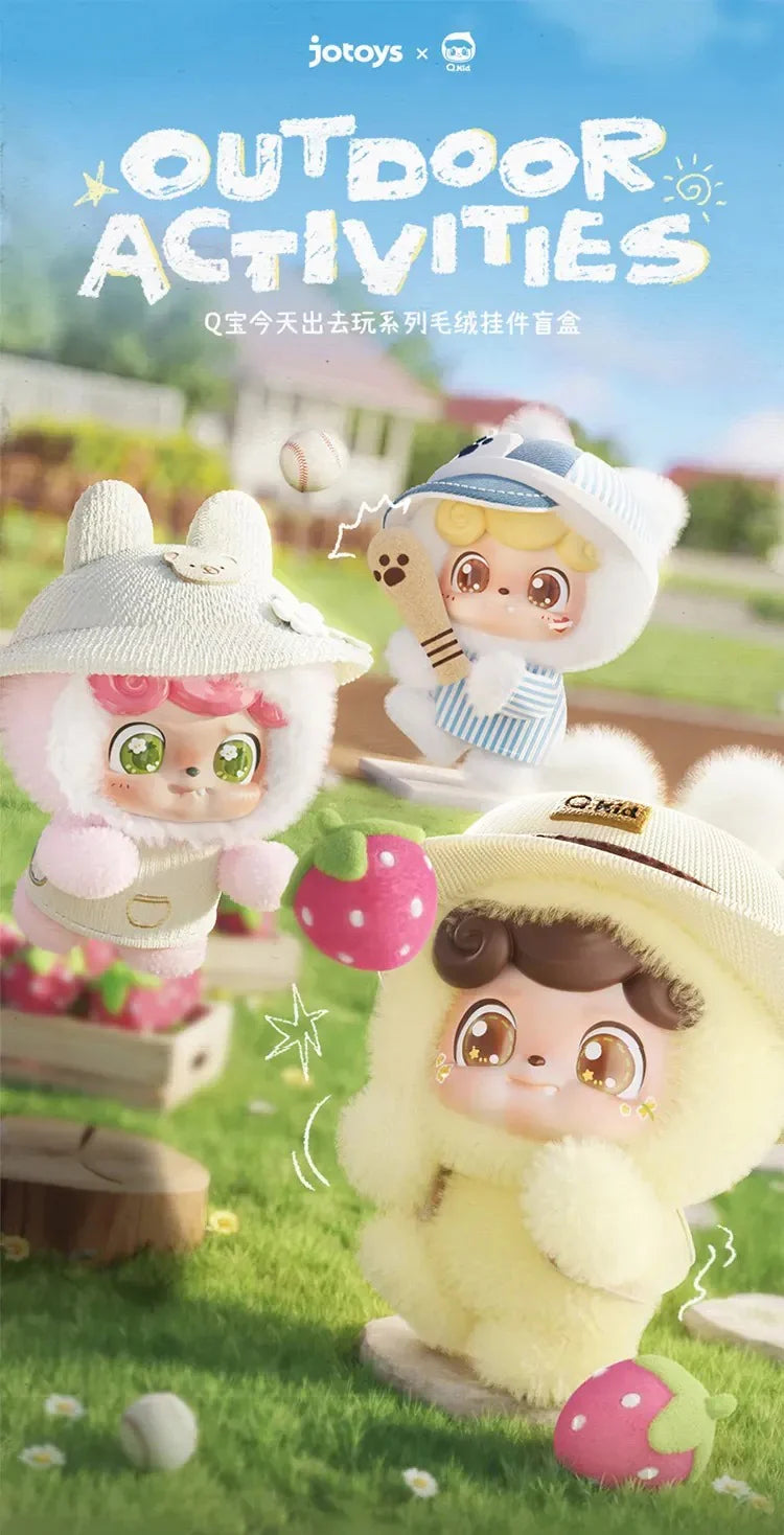 Q.Kid Outdoor Activites Series Plush Blind Box - Image 2