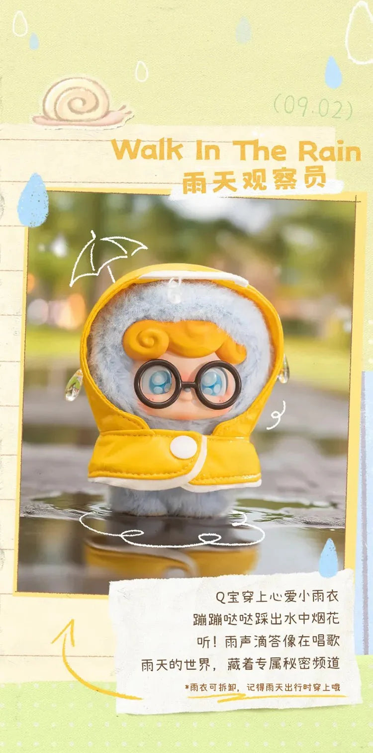 Q.Kid Outdoor Activites Series Plush Blind Box - Image 6