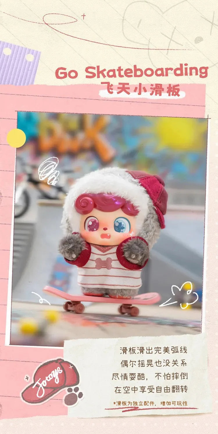 Q.Kid Outdoor Activites Series Plush Blind Box - Image 7