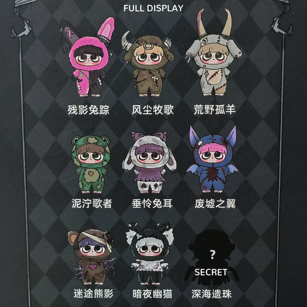 Kiki Night Elves Series Plush Blind Box - Image 2