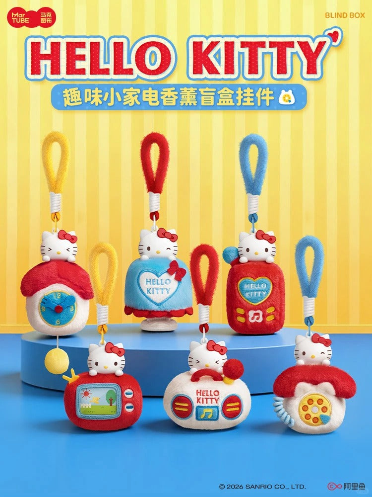 HK Funny Miniature Appliance Series Plush Blind Box - Image 2