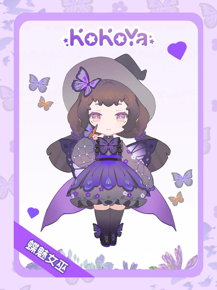 KOKOYA Breeze And The Forest Legend Series Figures, Blind Box - Image 6