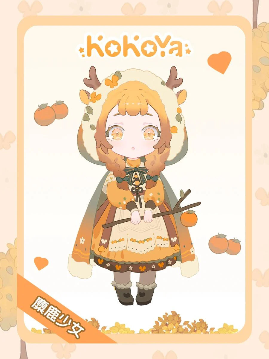 KOKOYA Breeze And The Forest Legend Series Figures, Blind Box - Image 4