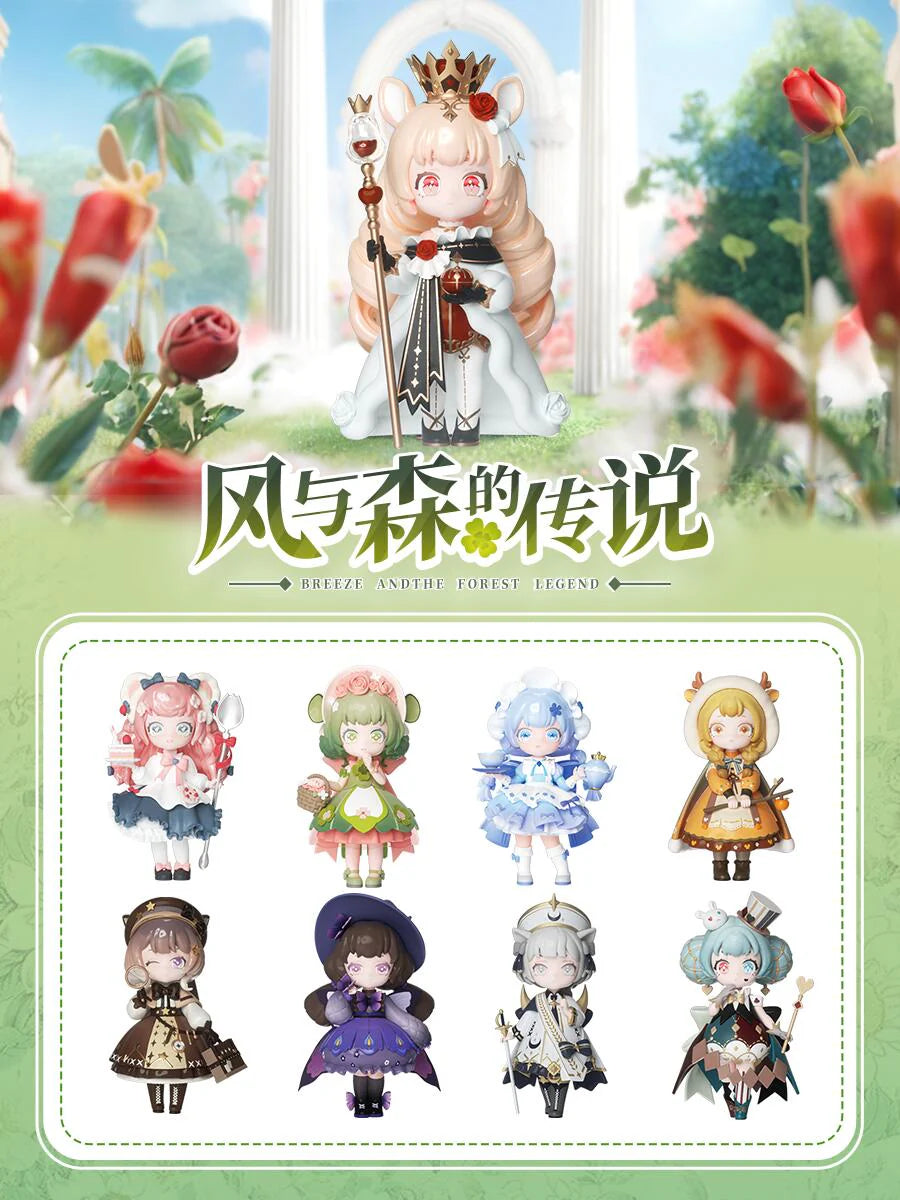 KOKOYA Breeze And The Forest Legend Series Figures, Blind Box - Image 2