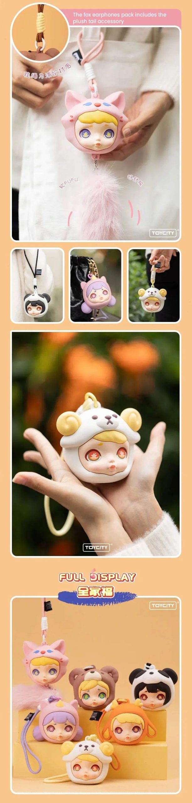 SaleLaura Animal Earphones Bag Series Blind Box - Image 3