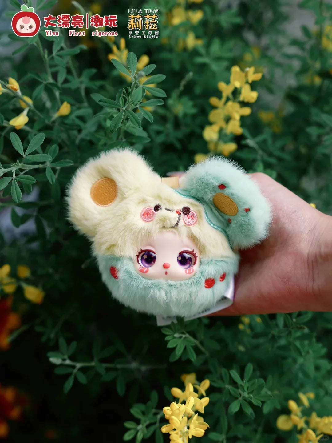 Liila's Garden Tea Party Mini Plush Blind Box - Image 6