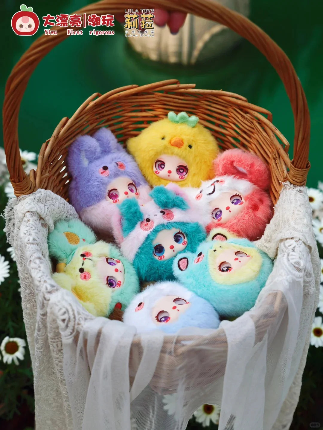 Liila's Garden Tea Party Mini Plush Blind Box - Image 3