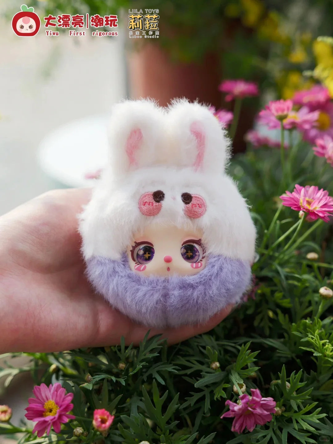 Liila's Garden Tea Party Mini Plush Blind Box - Image 7